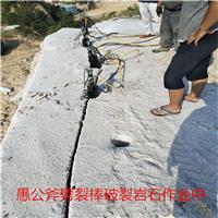 石材矿山开采设备武汉