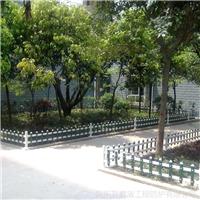 安徽铜陵塑钢护栏供应商 花坛草坪围栏