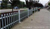 江苏泰州道路塑钢护栏规格 pvc塑钢围栏厂家
