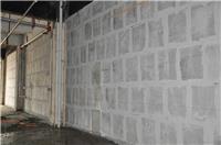 宁波江东区轻质砖隔墙 鄞州区加气块隔墙工程报价