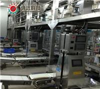 北京兽药生产包装设备价格