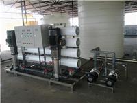 苏州水处理/造纸工业水处理设备/反渗透设备