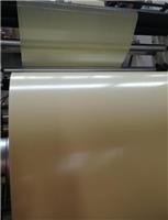 全新本色离型纸加工厂 易于回收再生利用
