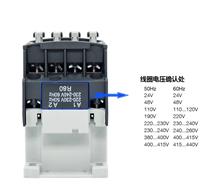 ABB系列AX115-30-11交流接触器
