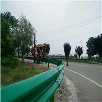 江苏护栏厂家直销道路护栏 高速公路防撞护栏 镀锌护栏板