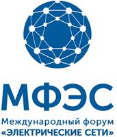 2019年俄罗斯输配电及电网技术设备展览会