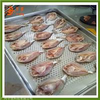 广东海鱼烘干机 环保节能海鱼烘干设备