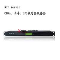 NTP时间服务器 网络时间系统