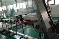北京火锅底料生产包装设备 信远科技