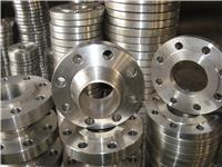 不锈钢对焊法兰碳钢平焊法兰生产厂商