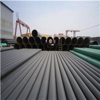 黑龙江聚氨酯保温钢管生产厂家 欢迎在线咨询