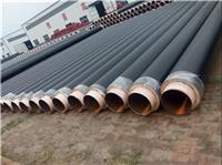 滨州预制聚氨酯保温钢管 技术成熟 产品稳定
