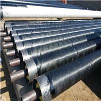 枣庄钢套钢蒸汽保温钢管供应商 高效节能