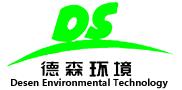 郑州德森环境科技有限公司