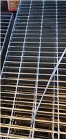 江门市楼梯踏板,平台过道排水盖板,镀锌钢格板