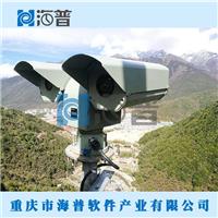 重庆海普智能高空视频监控系统 高空了望视频监控 高空了望系统厂家