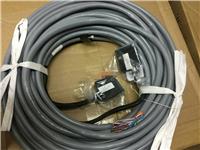 华为CC08程控交换机配套32路用户电缆 UA5000中继线缆全国代理