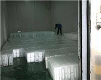 成都冰块配送-成都冰块公司-成都降温冰块-成都工业冰块配送