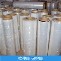 价格较低，广州天禄包装，提供一站式辅助材料供应.拉伸膜