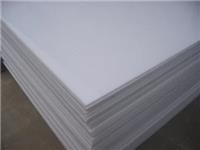 HDPE聚乙烯塑料板材襯板耐磨板