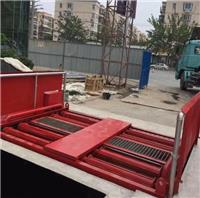 武汉建筑工地滚轴式自动排泥洗轮机