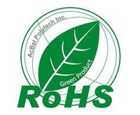 RoHS认证的标志分哪几种