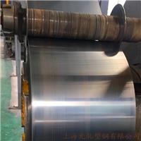 上海允轧冷轧钢带 宽度300mm以上淬火带钢 油盅片薄板 纺织夹具钢片