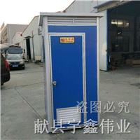 唐山彩钢移动厕所 工地移动公厕厂家