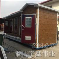 北京移动厕所-工地卫生间-彩钢移动厕所
