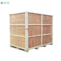上海卡扣木箱定制 上海嘉岳木制品供应