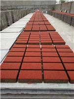 广东氧化铁黄彩砖用颜料耐磨地坪颜料彩色透水颜料
