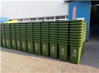广元塑料垃圾桶120升环卫垃圾桶价格 赛普塑业