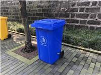 阿坝分类120升环卫垃圾桶价格 赛普塑业