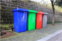 黄南环保垃圾箱120升环卫垃圾桶有卖 赛普塑业