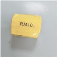 RM10开关电源变压器 尺寸小 价格便宜 可靠性高 20kHz-500KHz批发