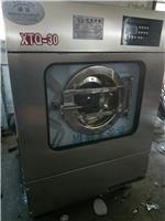 雄狮洗涤设备工业洗衣设备XGP型立式工业洗衣机