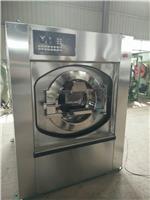 无锡全自动工业洗衣机水洗设备工业洗涤机洗脱机