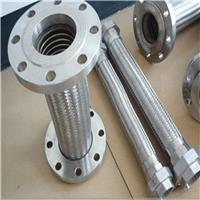 大量供应不锈钢金属软管 高压金属软管 定做金属软管