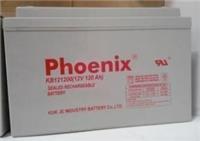 天津供应凤凰蓄电池促销 回收再生利用率高 phoenix