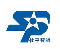 重庆社平智能装备技术有限公司