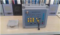 PolaRx5S GNSS電離層監測系統