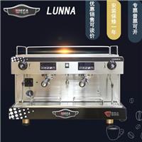 意大利WEGA/维嘎 LUNNA半自动咖啡机商用意式电控高杯