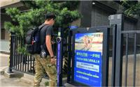 广州线下社区媒体广告，如何做电梯广告、停车场道闸、门禁广告