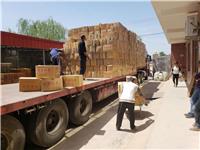 全国新疆大枣批发厂家销售价格