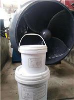 力拓LT227碳化硅耐磨修补剂厂家直销脱硫碳化硅耐磨防腐涂层