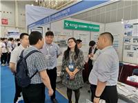 2020 武汉电子元器件、材料及生产设备博览会