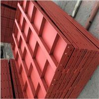 钢模板安装|苏州建筑用钢模板|苏州钢模板价格合理