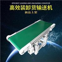 广州伺服注塑机机械手电磁阀采购申请_欧米伽自动化