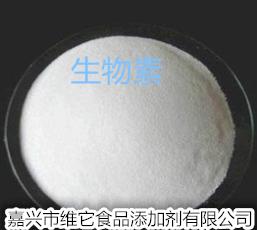 DHA藻油二十二碳六烯酸油脂