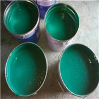厂家生产环氧沥青防腐涂料 环氧 环氧沥青玻璃鳞片胶泥